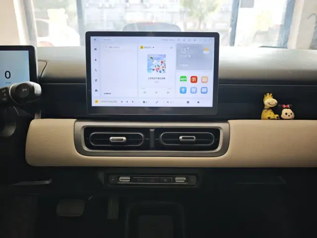 Wuling Binguo PLUS — Фото автомобиля 12