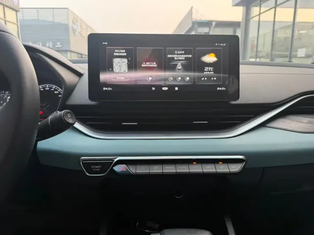 Geely Emgrand S — Фото автомобиля 11