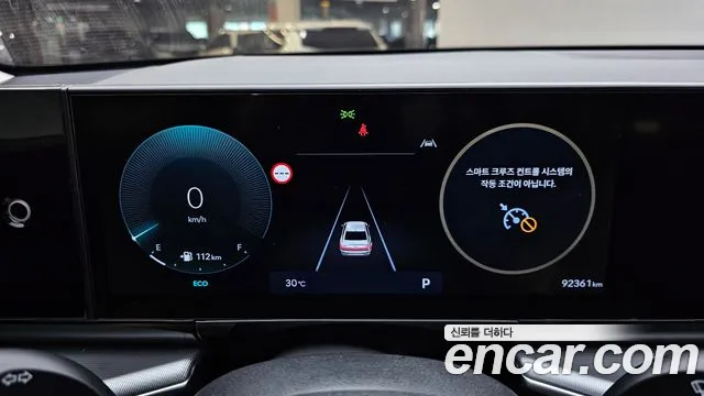Hyundai Grandeur Grandeur (GN7) 2.5 Бензин 2WD — Фото автомобиля 8