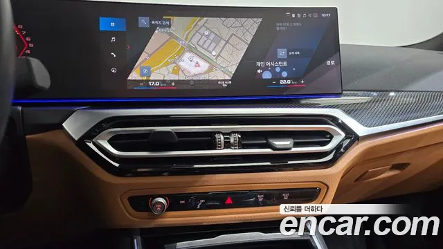 BMW 3 Series G20 — Фото автомобиля 18