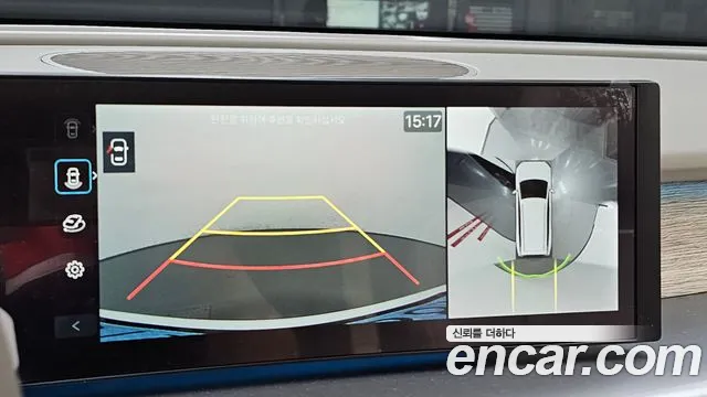 Hyundai Ioniq9 — Фото автомобиля 6