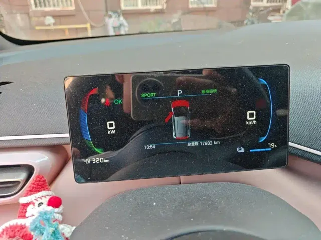 BYD Seagull — Фото автомобиля 3