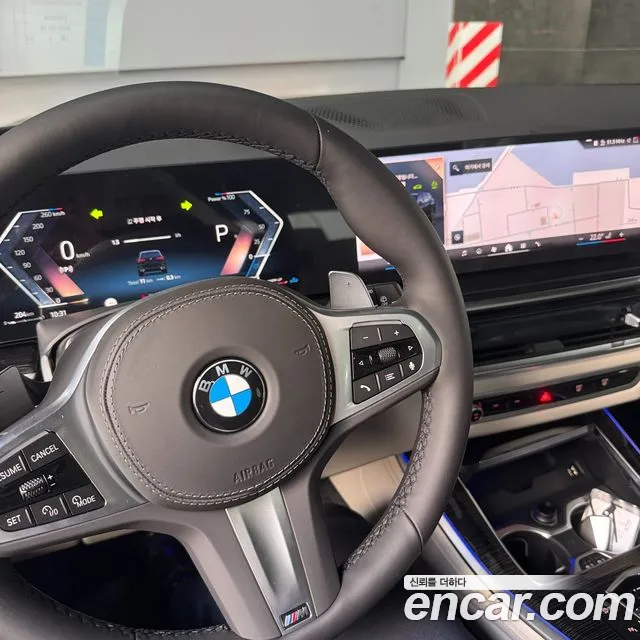 BMW X5 G05 — Фото автомобиля 6