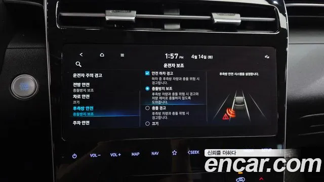Hyundai Tucson Tucson (NX4) Бензин 1.6 турбо 2WD — Фото автомобиля 17