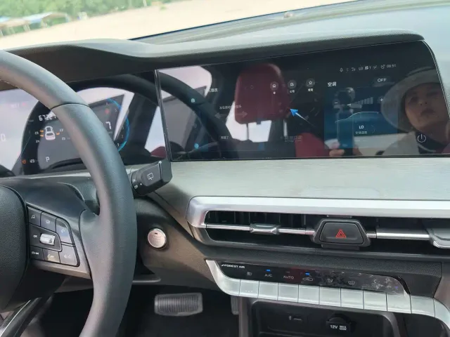 Changan CS35 Plus — Фото автомобиля 12