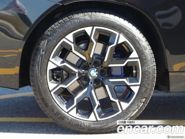 BMW X3 G45 — Фото автомобиля 7