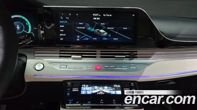 Hyundai Grandeur Grandeur (New) Hybrid — Фото автомобиля 15