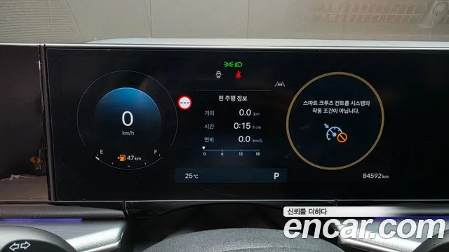 Hyundai Grandeur GN7 — Фото автомобиля 11