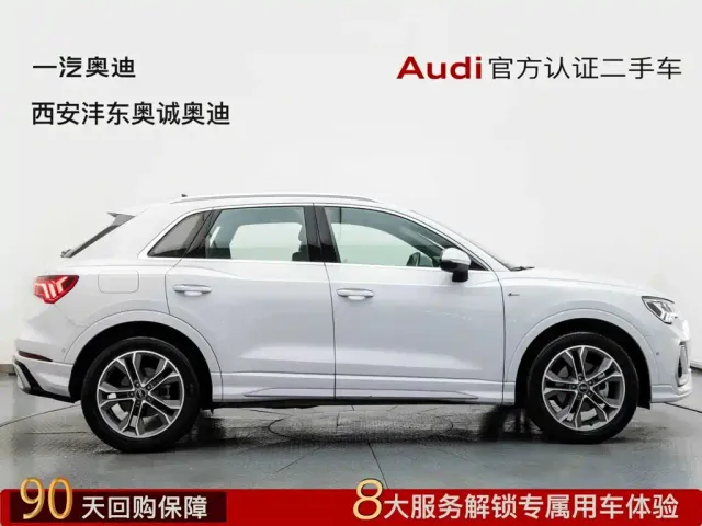 Audi Q3 — Фото автомобиля 3