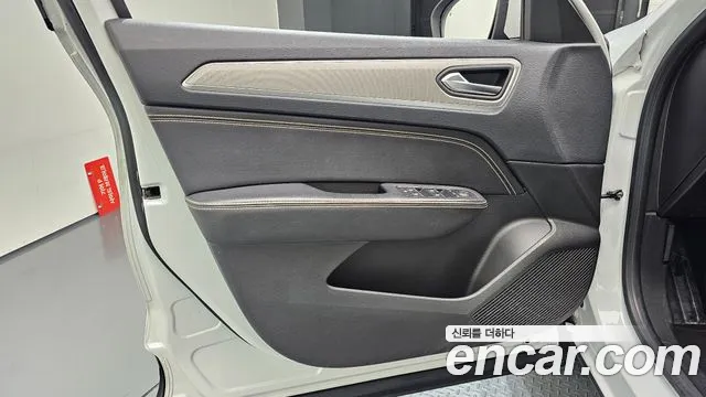Renault Korea XM3 — Фото автомобиля 13
