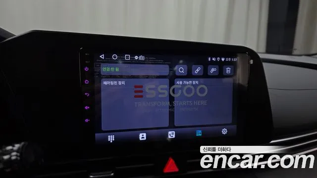 Hyundai Avante CN7 — Фото автомобиля 21