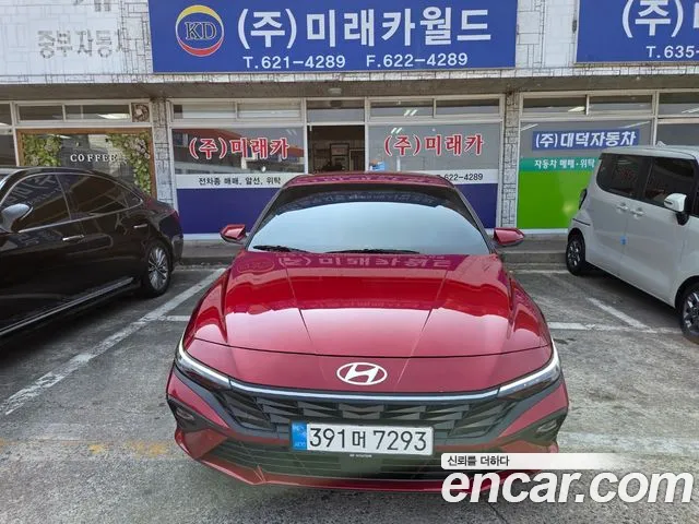 Фотография автомобиля — Hyundai AVANTE