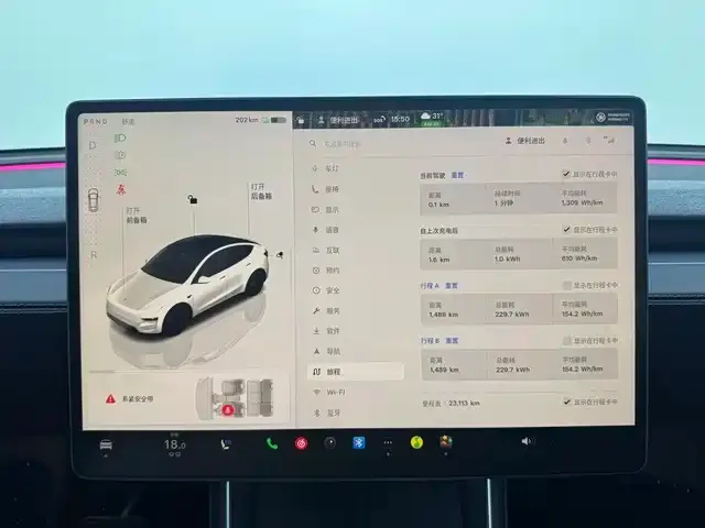 Tesla Model Y — Фото автомобиля 9