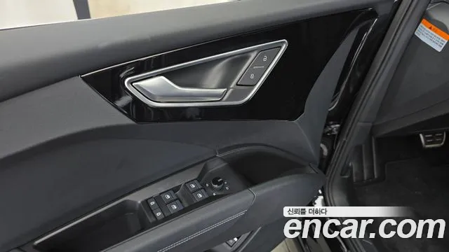 Audi Q4 e-tron — Фото автомобиля 28