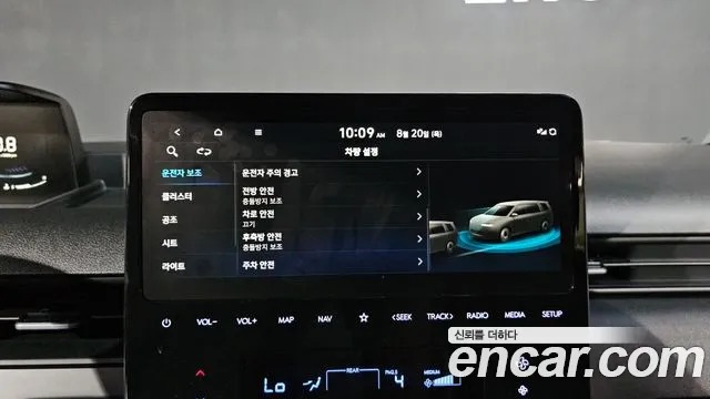 Hyundai Staria — Фото автомобиля 14