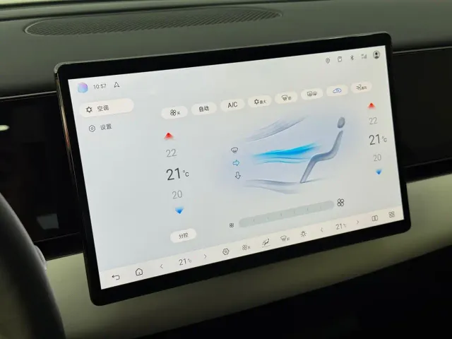 BYD Seal 06 — Фото автомобиля 18