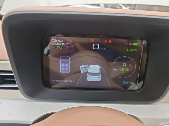 Wuling Hongguang Mini EV — Фото автомобиля 10