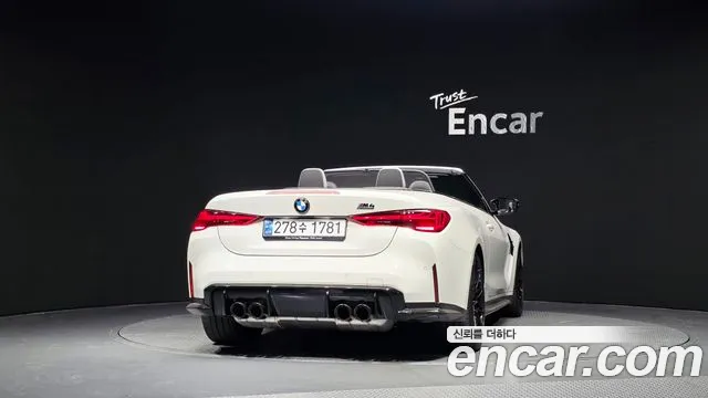BMW M4 G82 — Фото автомобиля 4