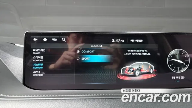 Genesis G80 RG3 — Фото автомобиля 19