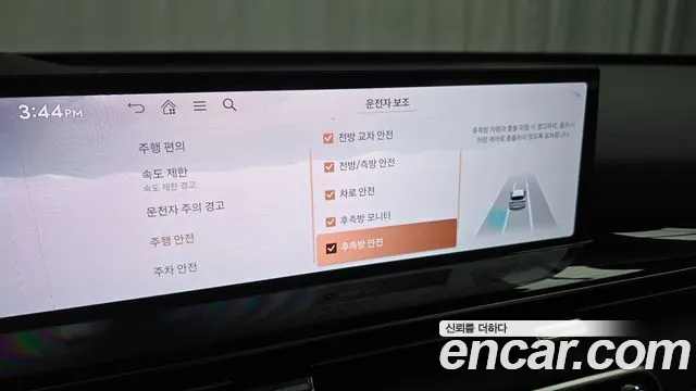 Genesis GV80 2.5T Бензин AWD — Фото автомобиля 15
