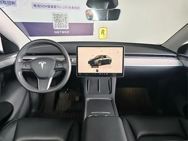 Tesla Model Y — Фото автомобиля 4