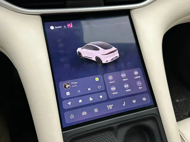 IM Motors LS6 — Фото автомобиля 16