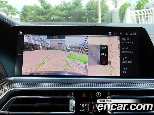 BMW X6 xDrive40i M Sport — Фото автомобиля 14