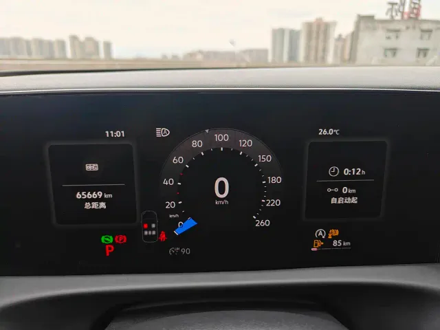 Volkswagen Lavida 2025 PRO 1.5L Classic Edition — Фото автомобиля 23