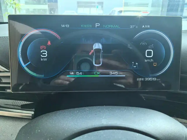 BYD Seal — Фото автомобиля 5