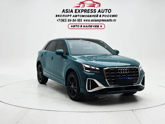 Audi Q2L — Фото автомобиля 3
