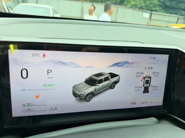 Dongfeng Zhengzhou Nissan Z9 GE PHEV — Фото автомобиля 10