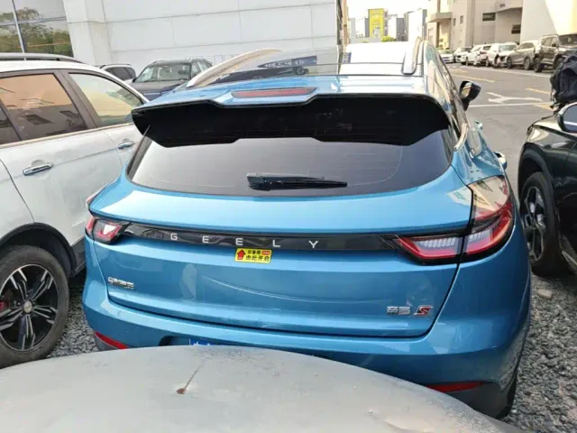 Geely Emgrand S — Фото автомобиля 5