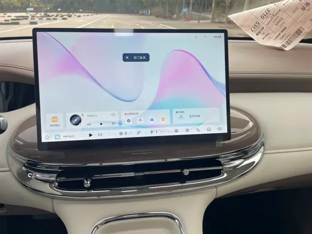 Wuling Binguo Pro — Фото автомобиля 14