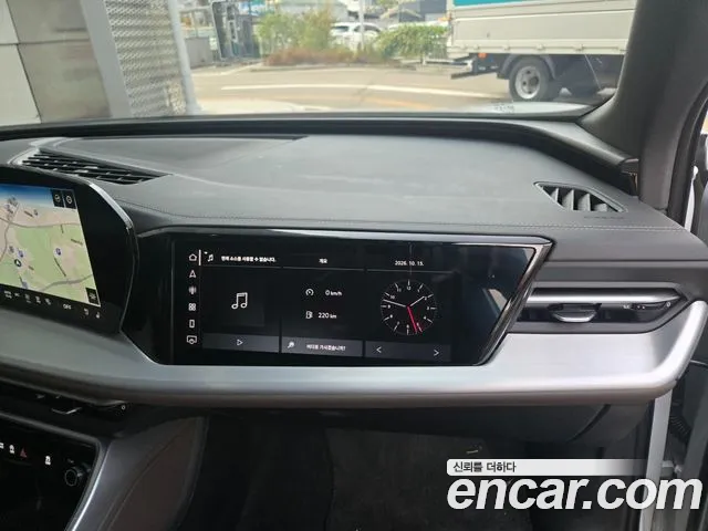 Audi Q5 80A — Фото автомобиля 14