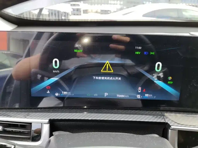 Chery Tiggo 7 PLUS — Фото автомобиля 11