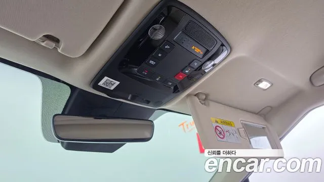 Kia Canival Carnival 4 поколение Бензин 9 мест Hi-Limousine — Фото автомобиля 20