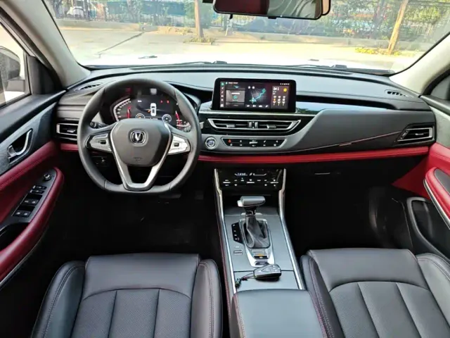 Changan CS75 — Фото автомобиля 9