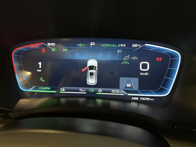 BYD Song PLUS — Фото автомобиля 12