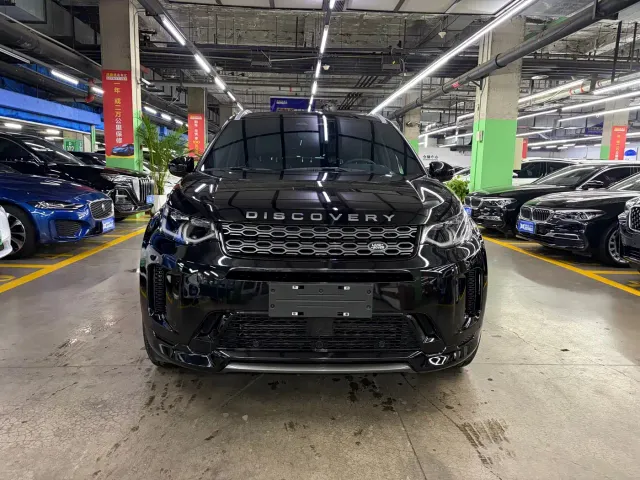 Land Rover Discovery Sport — Фото автомобиля 2