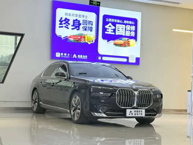 BMW 7 Series — Фото автомобиля 3