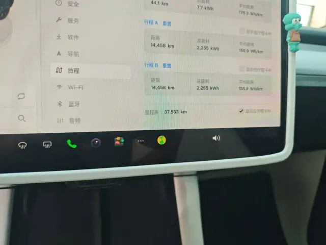Tesla Model Y — Фото автомобиля 13