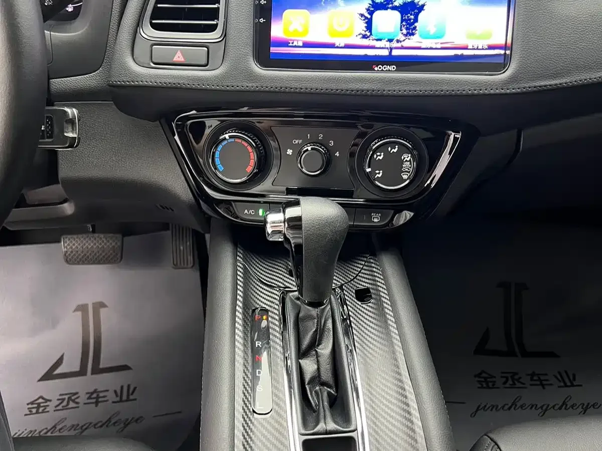 Honda Vezel 2020 1.5L CVT Pioneer — Фото автомобиля 12
