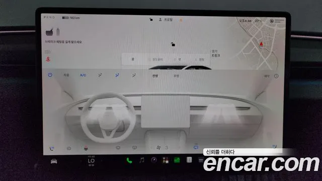 Tesla Model 3 — Фото автомобиля 25
