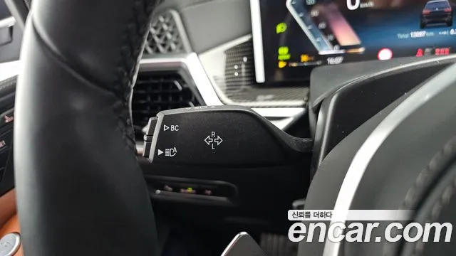 BMW X7 — Фото автомобиля 23