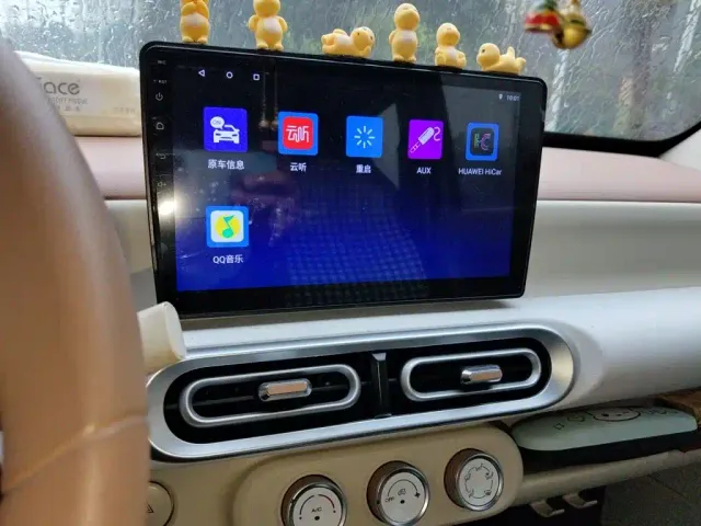Wuling Hongguang Mini EV — Фото автомобиля 20