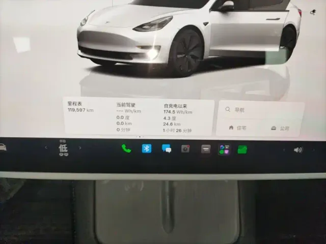 Tesla Model 3 — Фото автомобиля 11