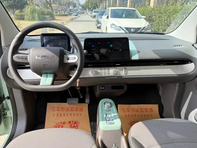 Changan Qiyuan Changan Lumin 2022 210km Sweet Edition — Фото автомобиля 6