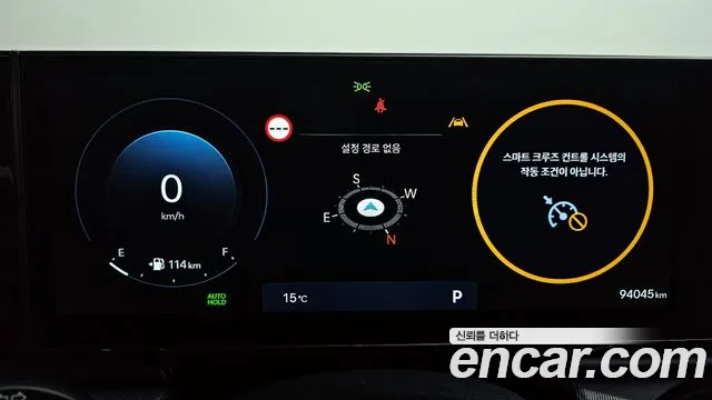 Hyundai Grandeur Grandeur (GN7) 2.5 Бензин 2WD — Фото автомобиля 8