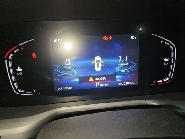Changan CS75 Plus — Фото автомобиля 4