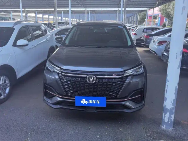 Changan CS55 Plus — Фото автомобиля 2